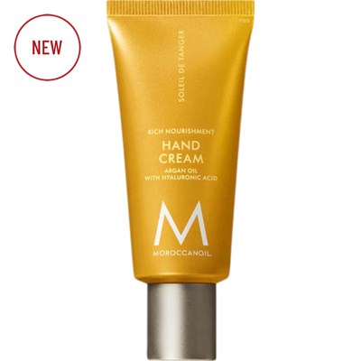 MOROCCANOIL HAND CREAM SOLEIL DE TANGER 1.35 Fl. Oz.